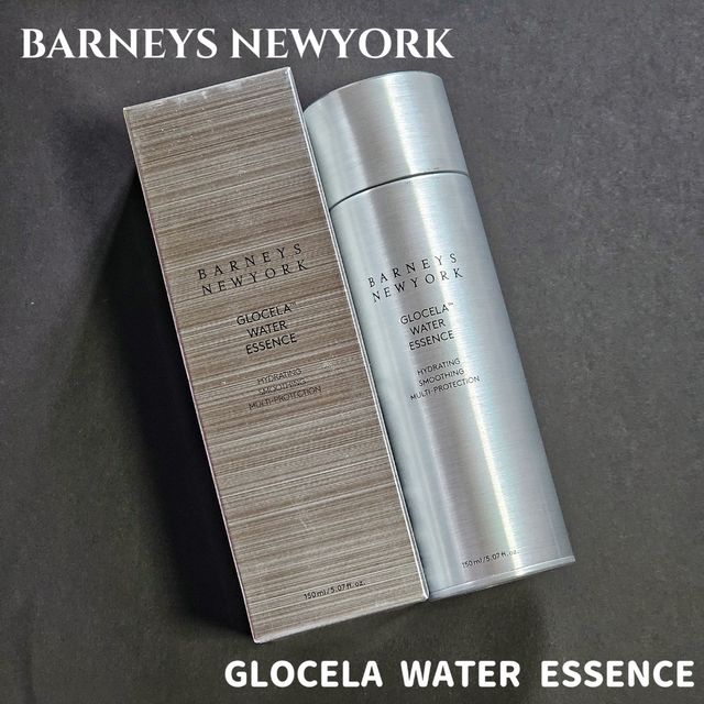 GLOCELA™ 워터 에센스 리뷰 사진