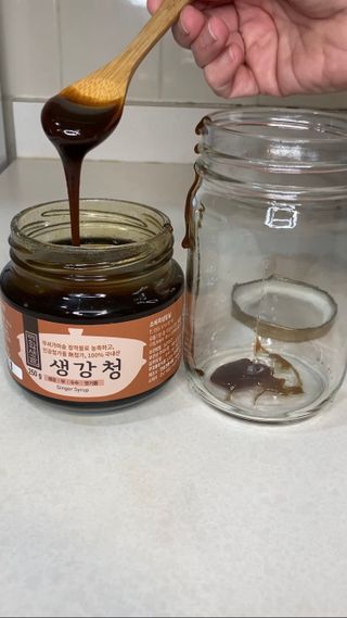 MistiArc님이 올린 리뷰 사진 3