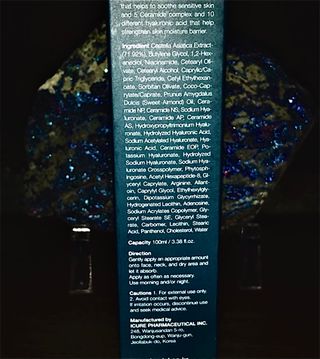 바시엘 BACIEL 바시엘 하이드라 베리어 시카 크림 — 5점을 준 리뷰어가 2021년 5월 올린 사용 사진