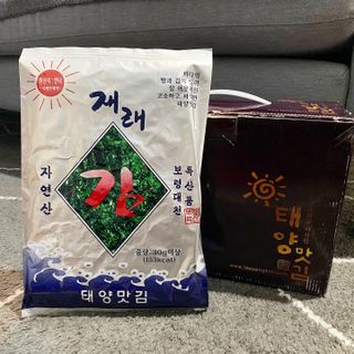 eatstretchexplore님이 올린 리뷰 사진 1