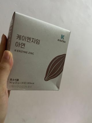 [쿠누트라] K・ENZYME 아연 카카오/3gx30 파우더 스틱 — 5점을 준 리뷰어가 2022년 7월 올린 사용 사진
