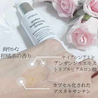 Yuzuki님이 올린 리뷰 사진 2