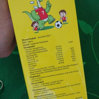 rini님이 올린 리뷰 사진 4
