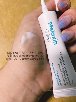 9088161yh님이 올린 리뷰 사진 3