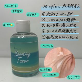 tomoka6121님이 올린 리뷰 사진 1