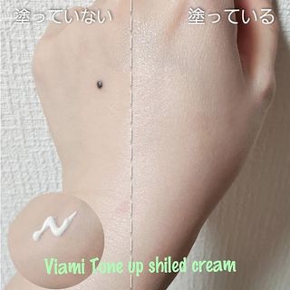 코드네이처 비아미 퍼펙트 케어 4종 — 2점을 준 리뷰어가 2021년 7월 올린 사용 사진