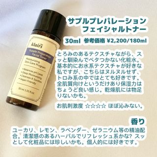 はるいさ님이 올린 리뷰 사진 2