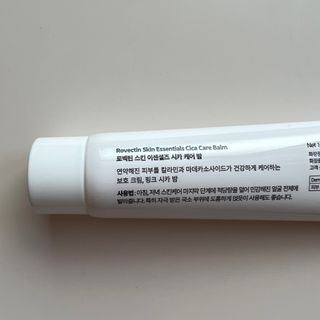 yuri님이 올린 리뷰 사진 3