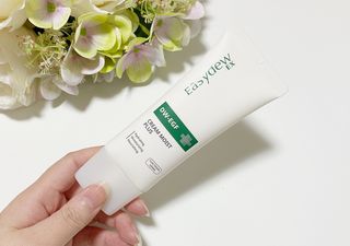 HrmSt님이 올린 리뷰 사진 2