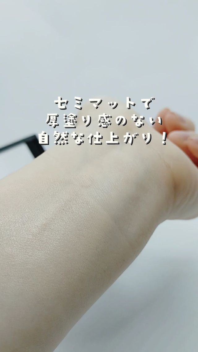 LUNA 롱 글래스팅 콘실 픽싱 쿠션 리뷰 사진