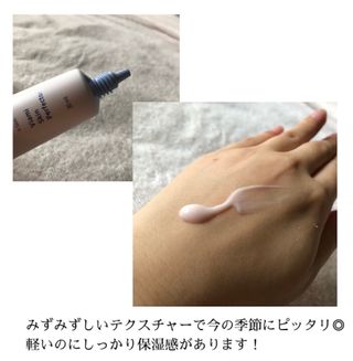코드네이처 비아미 퍼펙트 케어 4종 — 5점을 준 리뷰어가 2021년 6월 올린 사용 사진
