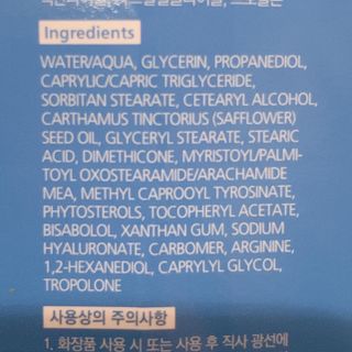 Afterglow님이 올린 리뷰 사진 3