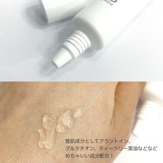 石井奈々美님이 올린 리뷰 사진 2