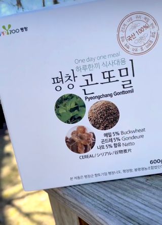 annaannabanana님이 올린 리뷰 사진 1