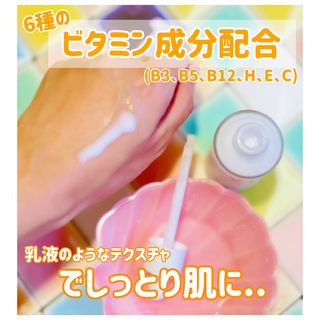 ほし님이 올린 리뷰 사진 2