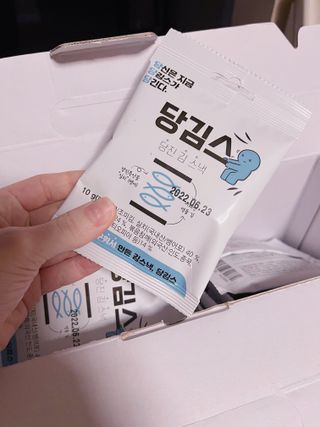 Beautywithmi님이 올린 리뷰 사진 2
