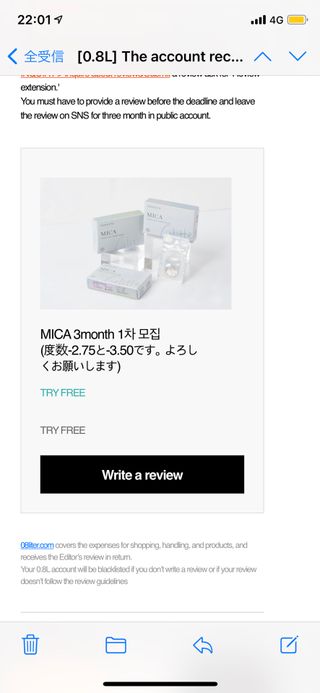 り님이 올린 리뷰 사진 2