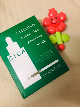 코드네이처 비아미 시카 더블 앰플 과 마스크[5장] — 5점을 준 리뷰어가 2021년 11월 올린 사용 사진