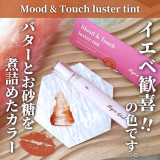 Acosmetic님이 올린 리뷰 사진 1