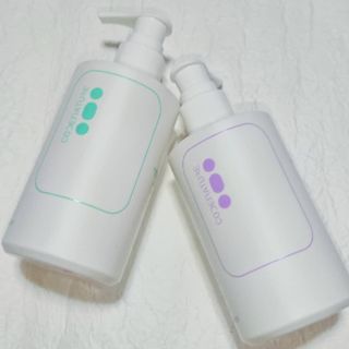 코드네이처 엠솔트 락토 2종 — 4점을 준 리뷰어가 2021년 7월 올린 사용 사진