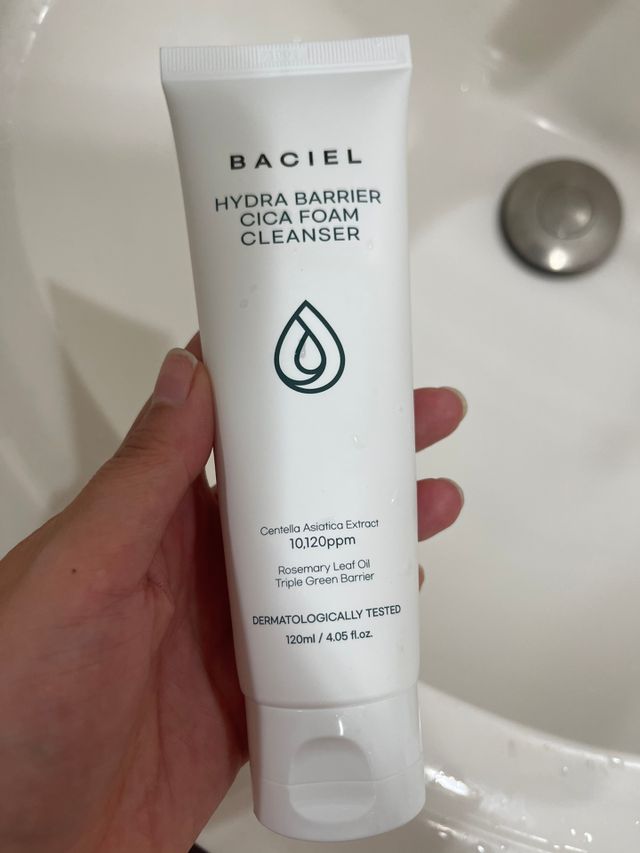 바시엘 이드라 배리어 시카 폼 클렌저 120ml 리뷰 사진