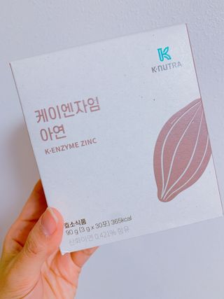 yoonmegu님이 올린 리뷰 사진 2