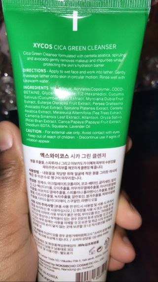 Jessii7님이 올린 리뷰 사진 2