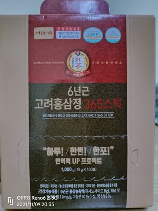 ThuUyn님이 올린 리뷰 사진 3