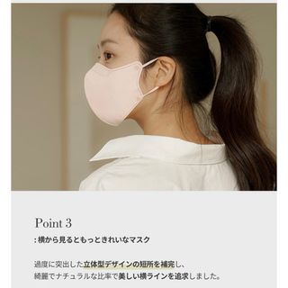 櫻井結花子님이 올린 리뷰 사진 3