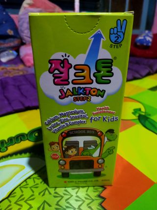 Itamew님이 올린 리뷰 사진 3