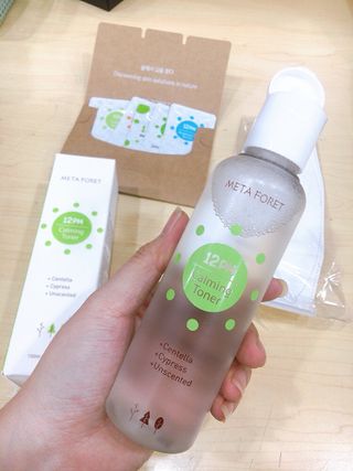 메타포레 12PM 카밍 토너 — 4.5점을 준 리뷰어가 2021년 7월 올린 사용 사진