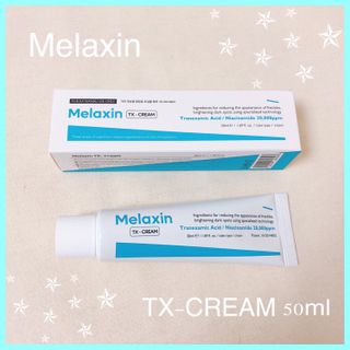 Melaxin 멜락신 TX 크림 50ml — 5점을 준 리뷰어가 2022년 9월 올린 사용 사진