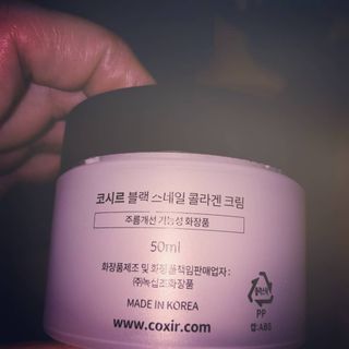 PeonyPink님이 올린 리뷰 사진 3
