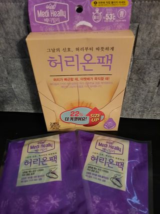 Gabydu님이 올린 리뷰 사진 1