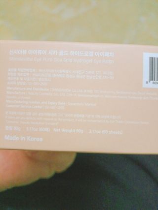 Ailinh님이 올린 리뷰 사진 2
