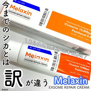 石井奈々美님이 올린 리뷰 사진 1