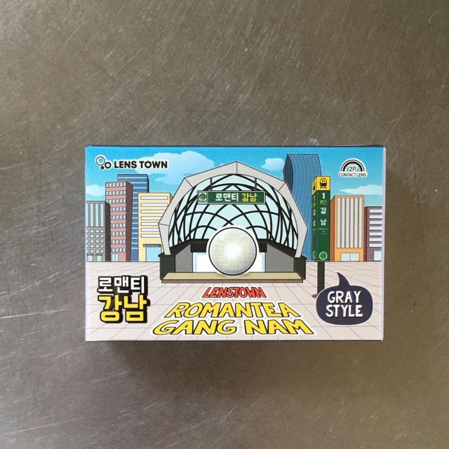 제품 24385 리뷰 사진