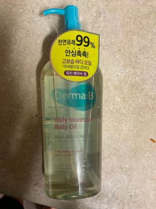 SavannaKessinger님이 올린 리뷰 사진 1