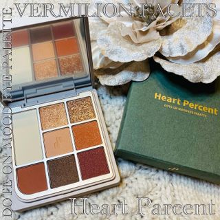 하트퍼센트 Heart Percent Dote on Mood Eye Palette VERMILION FACET — 5점을 준 리뷰어가 2021년 11월 올린 사용 사진