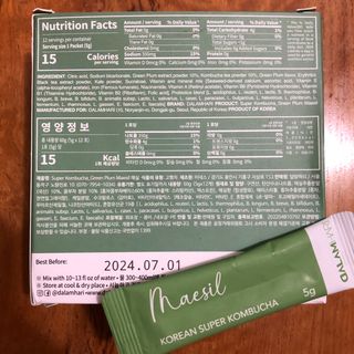 Kwaisense님이 올린 리뷰 사진 3