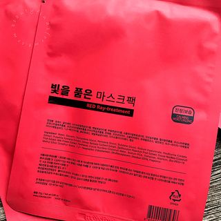 Biancardi님이 올린 리뷰 사진 4
