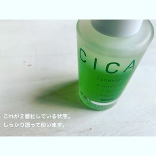 カレーーー님이 올린 리뷰 사진 3