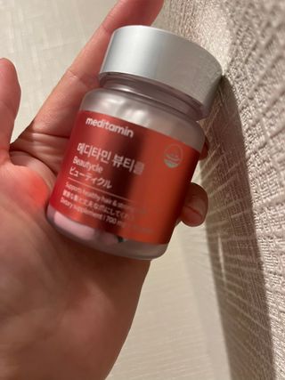 babymune님이 올린 리뷰 사진 3