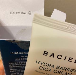 바시엘 BACIEL 바시엘 하이드라 베리어 시카 크림 — 5점을 준 리뷰어가 2021년 5월 올린 사용 사진
