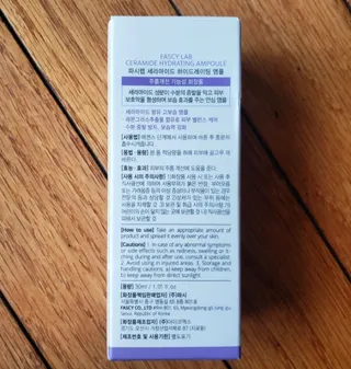 파시랩 USA_[FASCY LAB] 세라마이드 하이드레이팅 앰플 — 4.5점을 준 리뷰어가 2022년 1월 올린 사용 사진