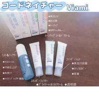 米倉麻矢님이 올린 리뷰 사진 1
