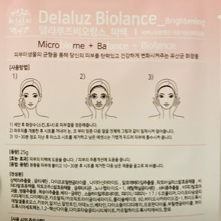cii님이 올린 리뷰 사진 2