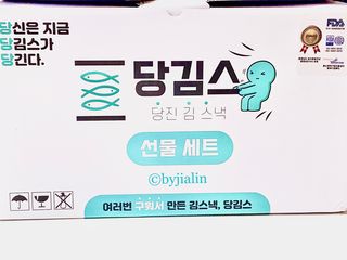 Jialin님이 올린 리뷰 사진 3