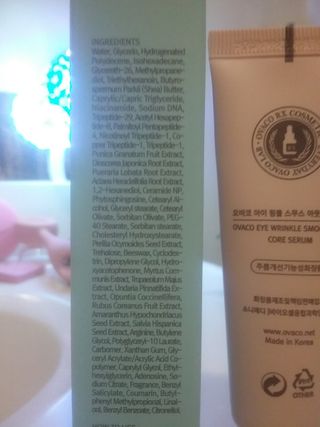 오바코 ovaco eye wrinkle smooth out serum — 4.5점을 준 리뷰어가 2022년 1월 올린 사용 사진