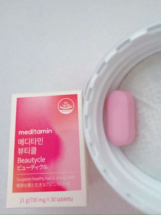 yuko님이 올린 리뷰 사진 3